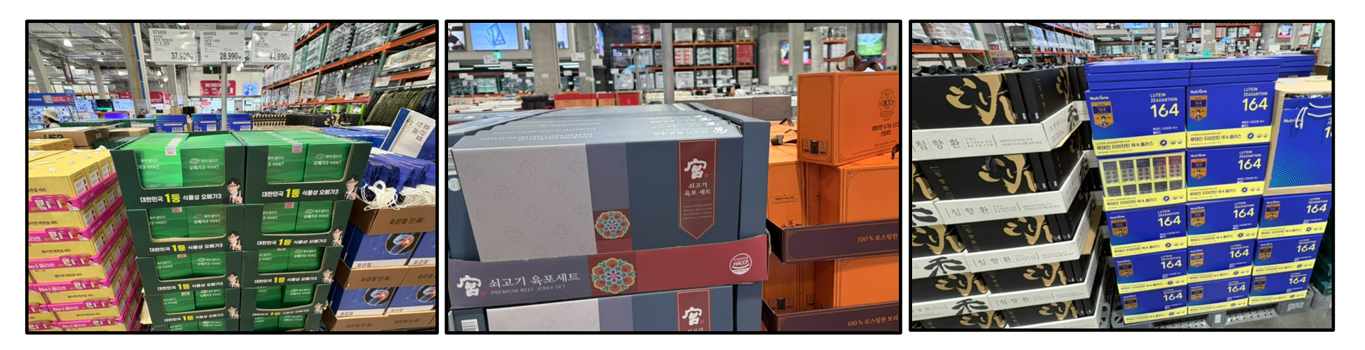 5만원대-추석선물