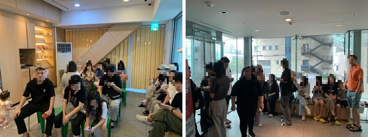 대기 시간 및 대기하는 사람들