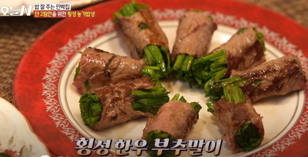 한국기행-횡성-한옥차방-한옥민박-꽃차-예다원-자연밥상