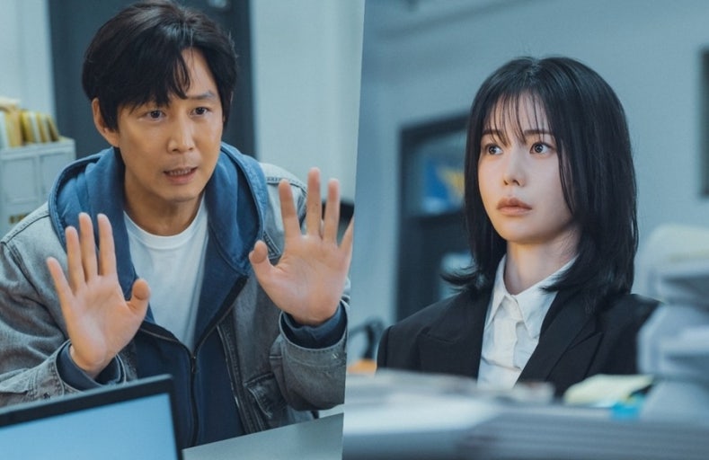 얄미운사랑 드라마 몇부작 등장인물 줄거리 출연 넷플릭스