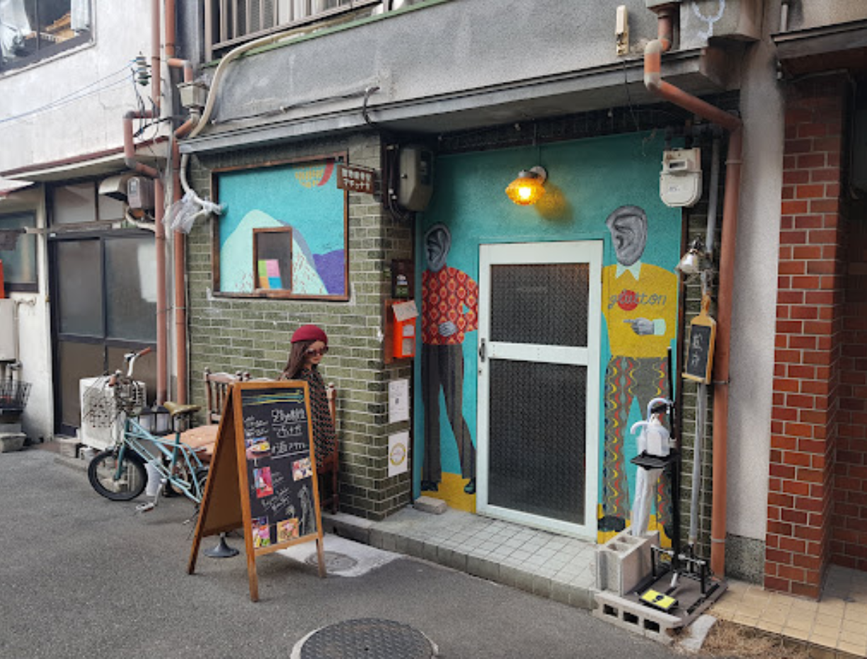 오사카 자유여행 추천 : 오사카 여행 추천 코스