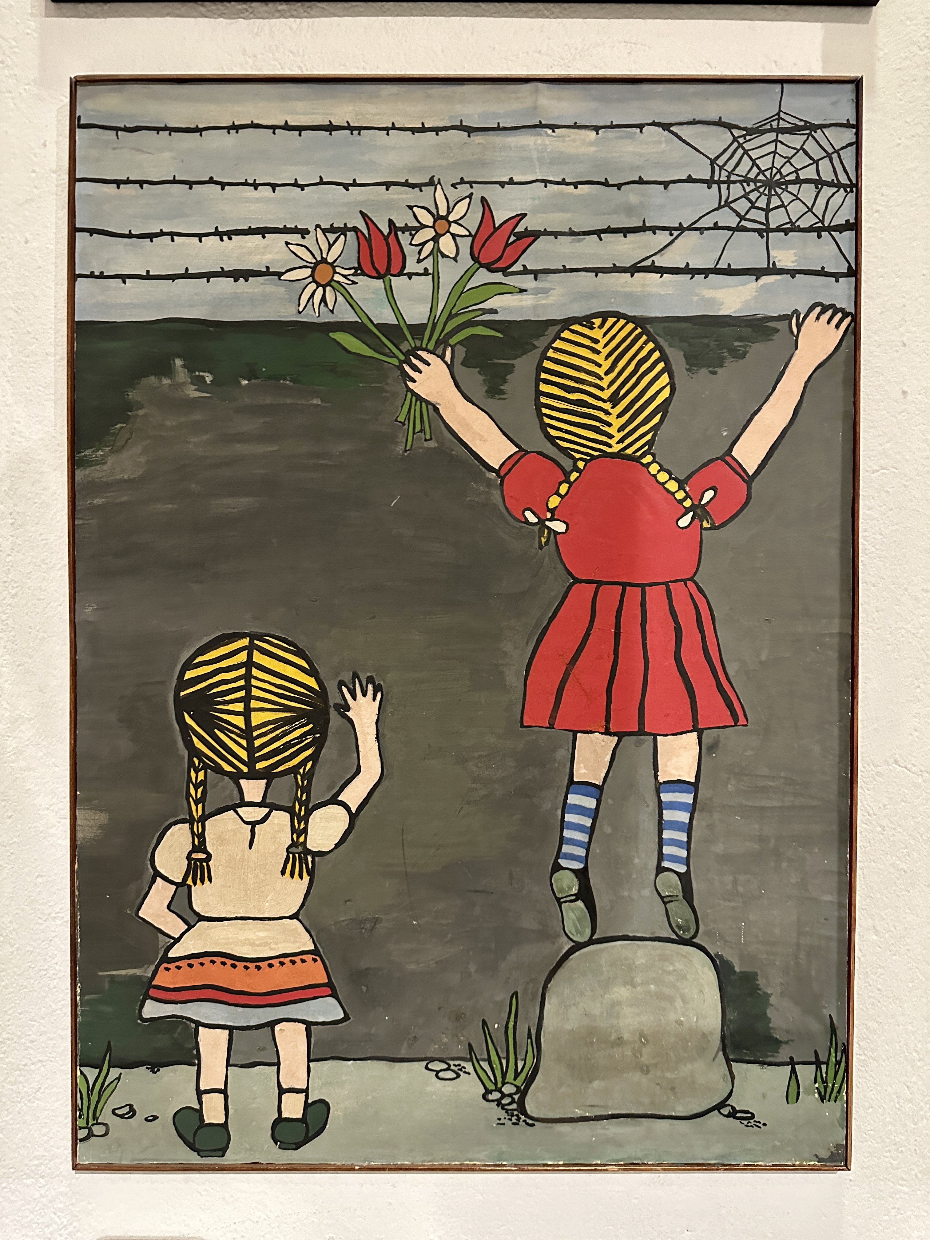 독일 분단을 그린 그림