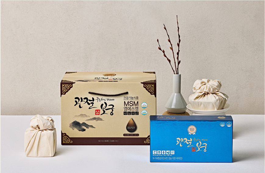 관절보궁 가격 효능 부작용 후기 