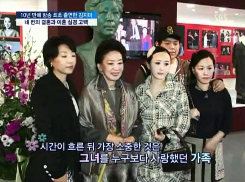 배우-김지미-전남편-나훈아