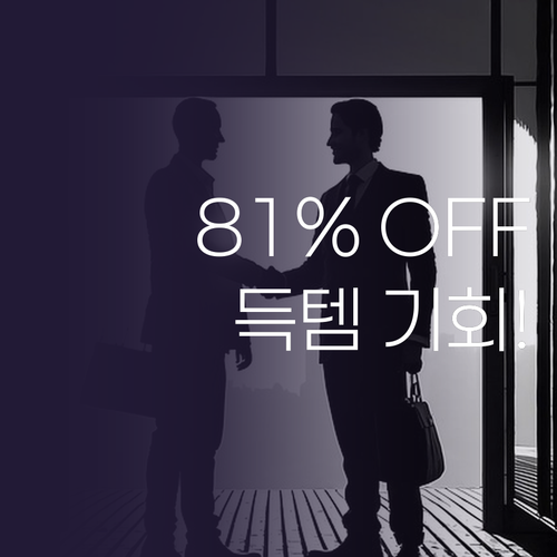 SHILONG 무선 침구 청소기 81..