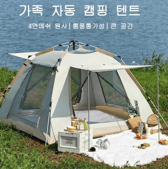 에어텐트 추천 순위 TOP 5(25년 6월) - 네이버, 쿠팡, G마켓 판매 랭킹