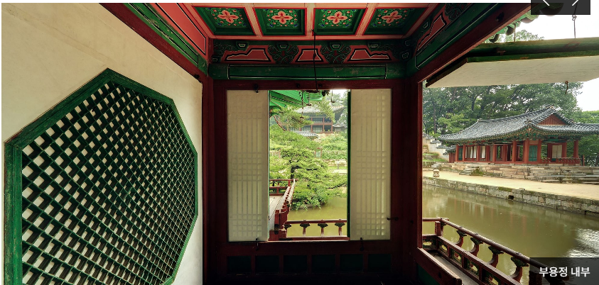 창덕궁 인정전 예약 