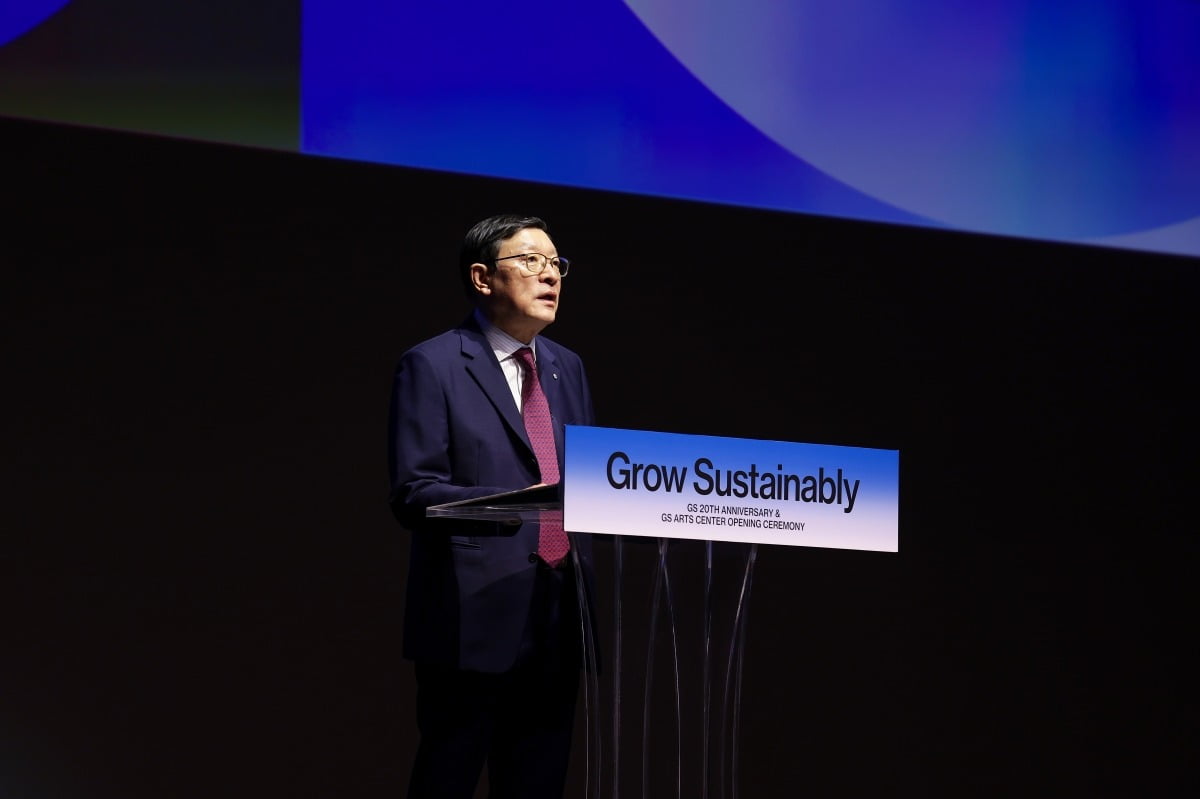 허태수 GS그룹 회장이 3월 28일 GS 창립 20주년 및 GS아트센터 개관 기념행사에서 환영사를 하고 있다.