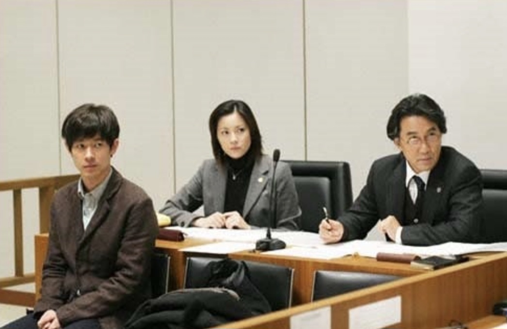 그래도 내가 하지 않았어 (무죄추정, 사법현실, 치한누명)