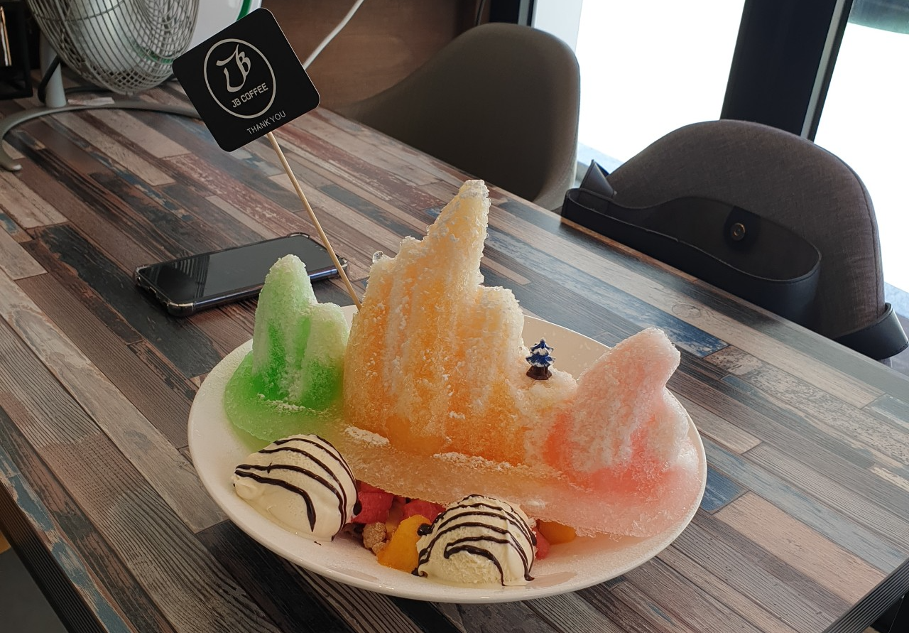 도담삼봉빙수