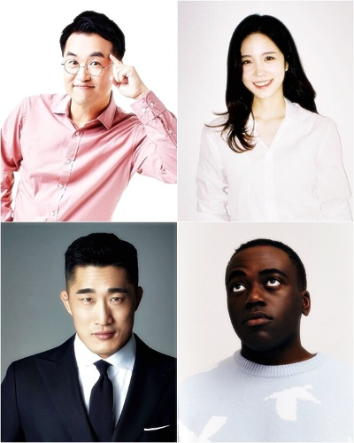 벌거벗은-한국사-출연진