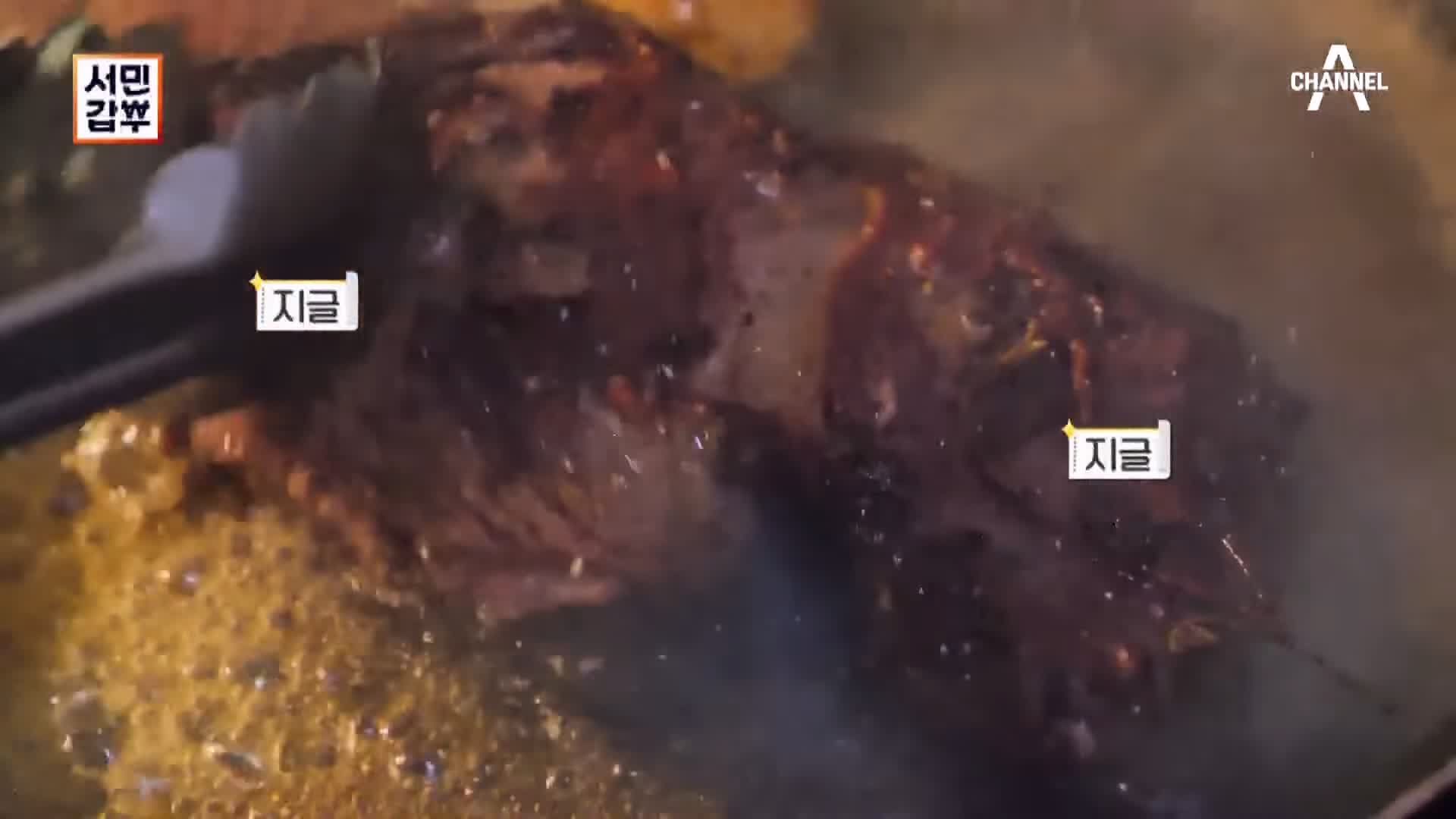 서민갑부 라자냐 잠봉 파스타 토시살 스테이크 먹물 낙지 리소토 용산 삼각지역 용리단길 맛집 미슐랭 3스타 출신 샌프란시스코 연 매출 60억 원 김훈 방송 정보