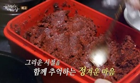 비법소스