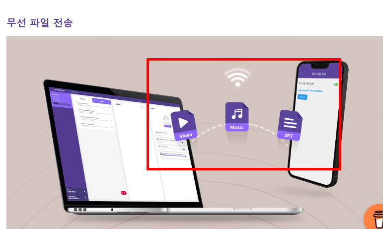 KM플레이어 다운로드 무료