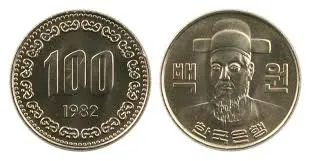 1979년 100원 동전 가격