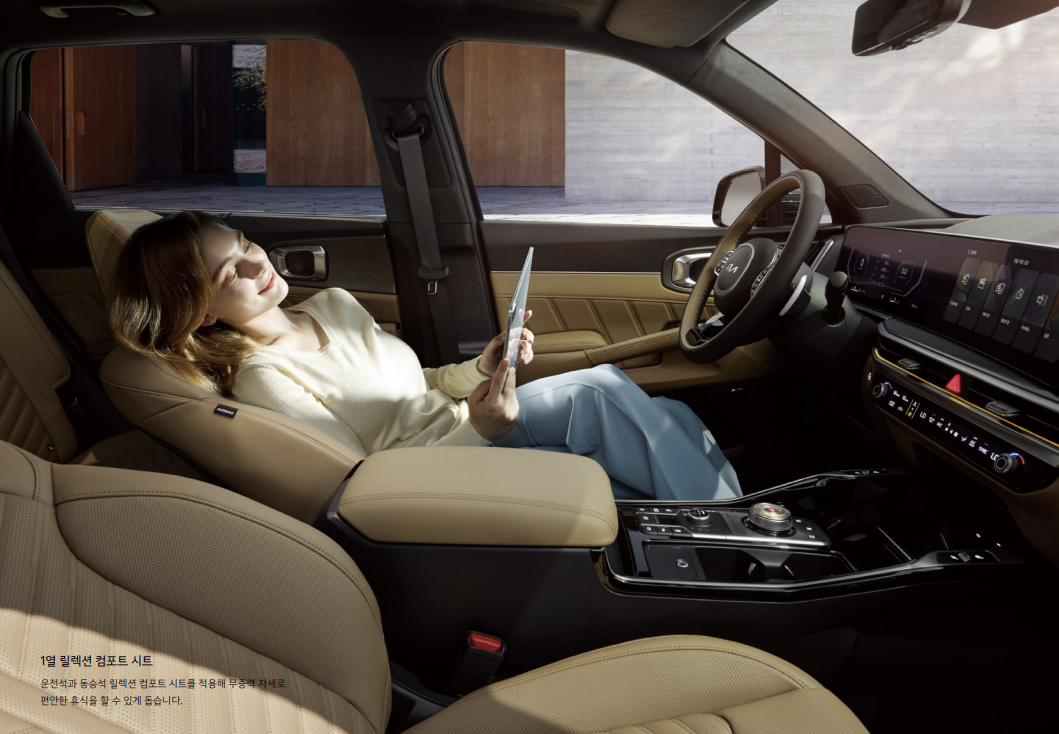 쏘렌토 하이브리드