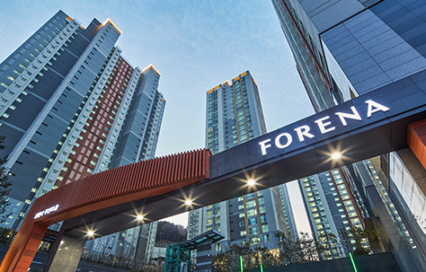 포레나-정문-전경