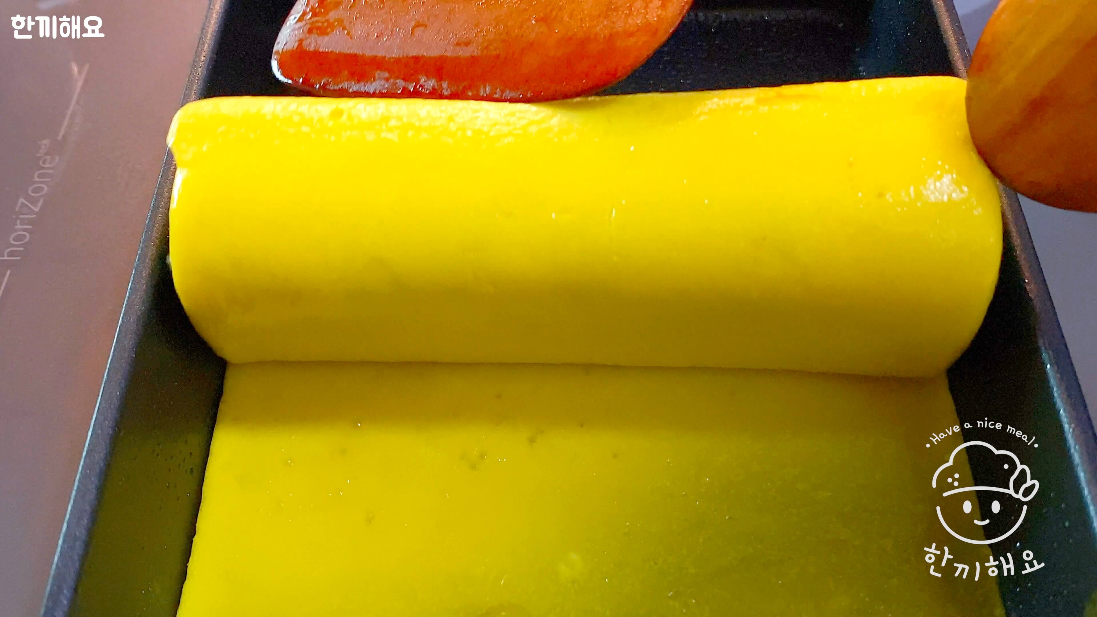 노른자 마는 사진