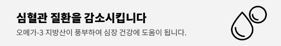 보리새우의 효능과 요리법, 부작용 알아보기