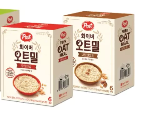 당뇨에-좋은-음식-건강