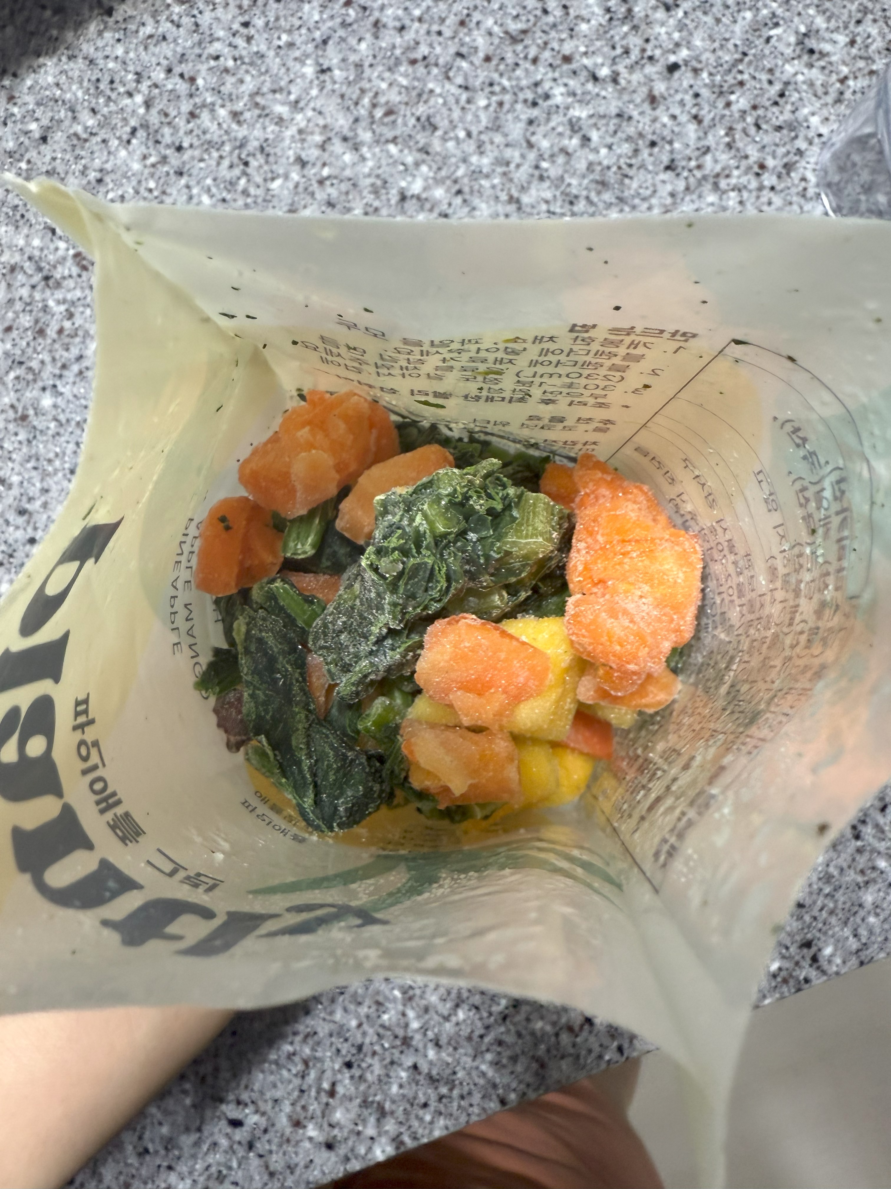 파인애플그린 해독주스 키트