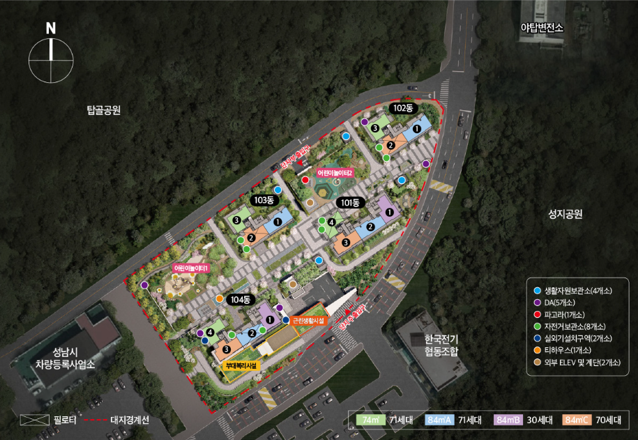 분당 금호어울림 그린파크 공공분양주택. 분양가, 평면도