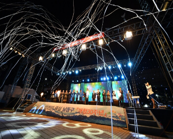 소래포구축제_31