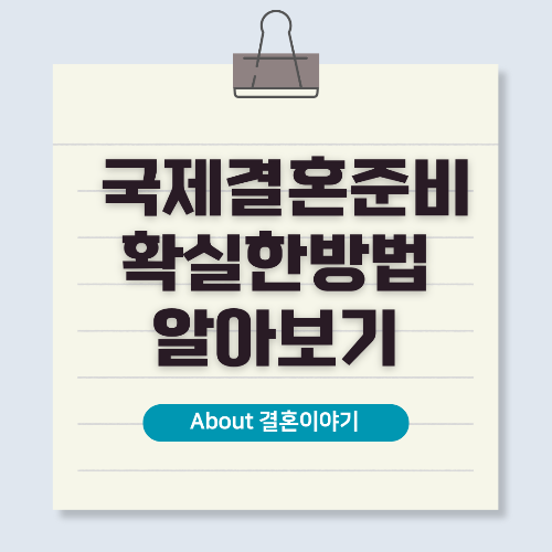 https://www.moj.go.kr/moj/370/subview.do