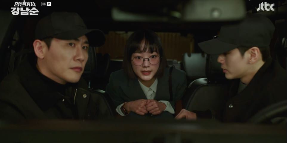 힘쎈여자강남순_8회