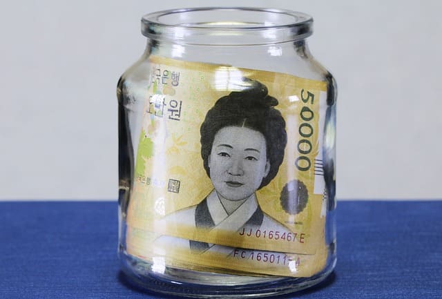 근로자녀장려금 기한 후 신청방법