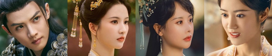 중드 추천 영안여몽 줄거리 결말 등장인물