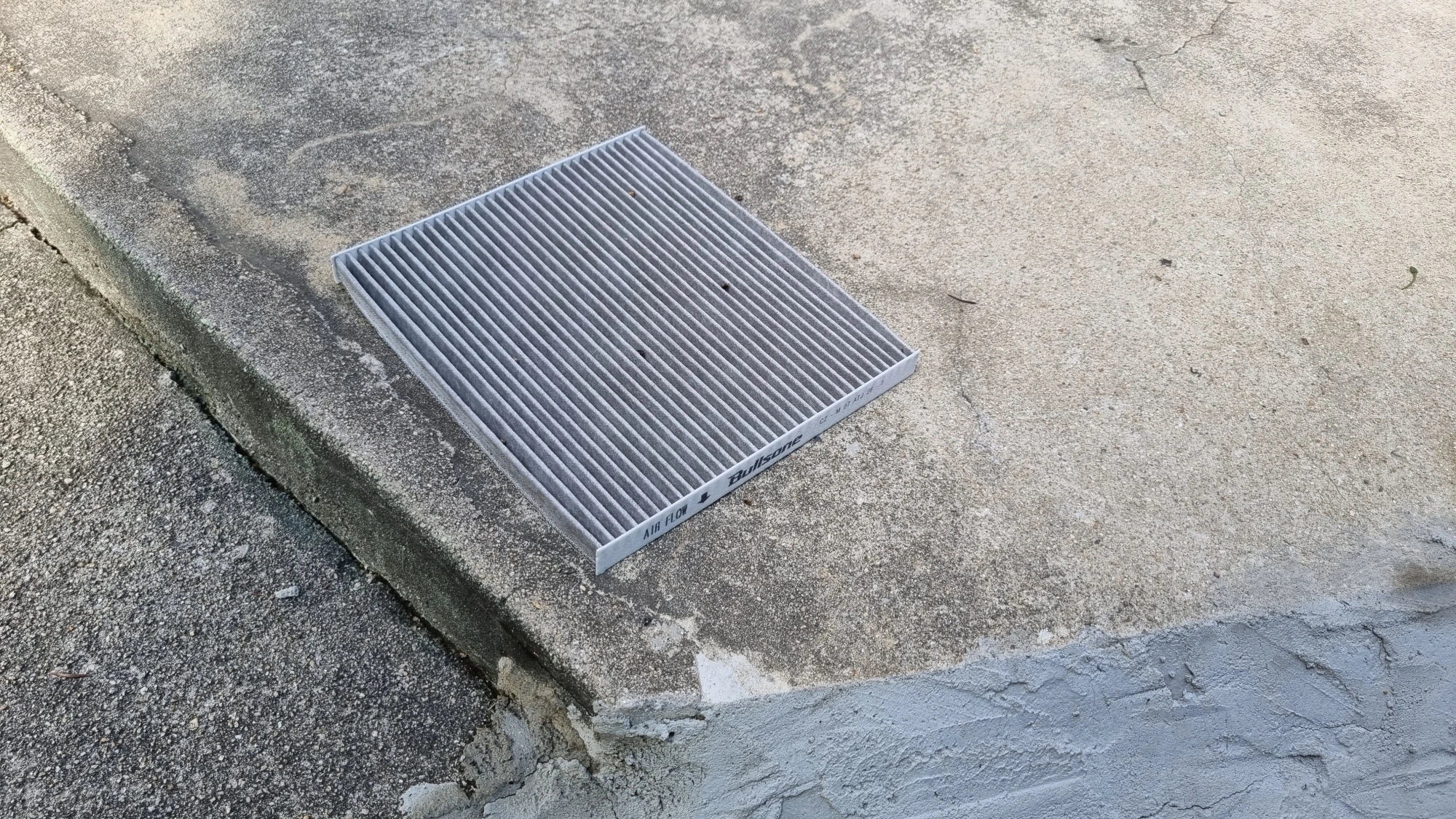 실내공기 필터 빼놓은 모습