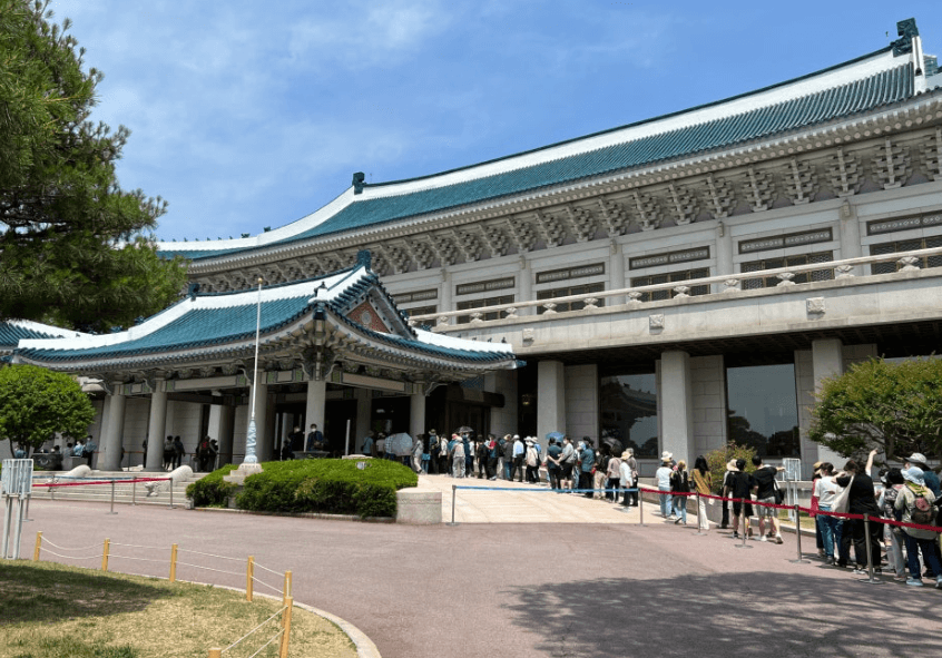 청와대 개방 예약 신청 방법