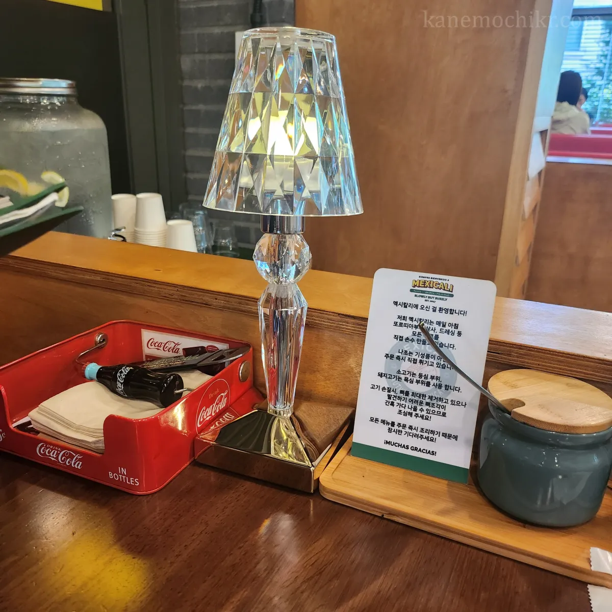 멕시칼리-테이블-세팅