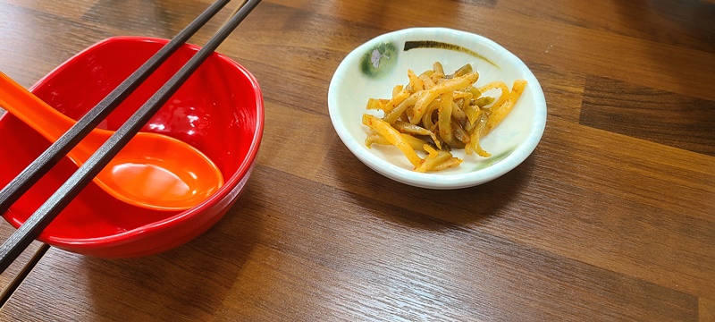 밑반찬
