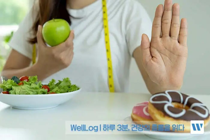 파로 곡물 효능, 먹는 법