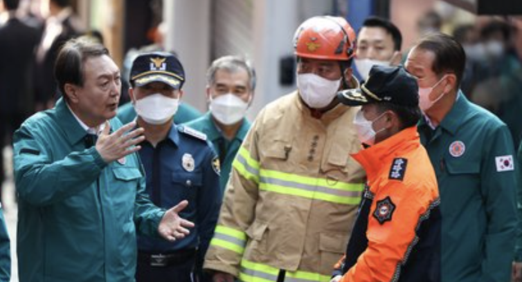 최성범 윤석열 이태원 사고 현장 브리핑