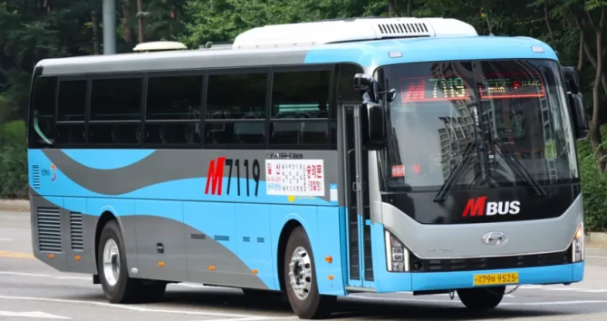 고양시-광역버스-M7119번-광역급행버스