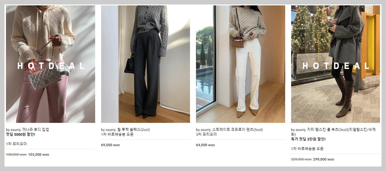 png 파일 이미지