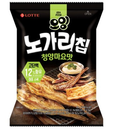 오잉 노가리칩 파는곳