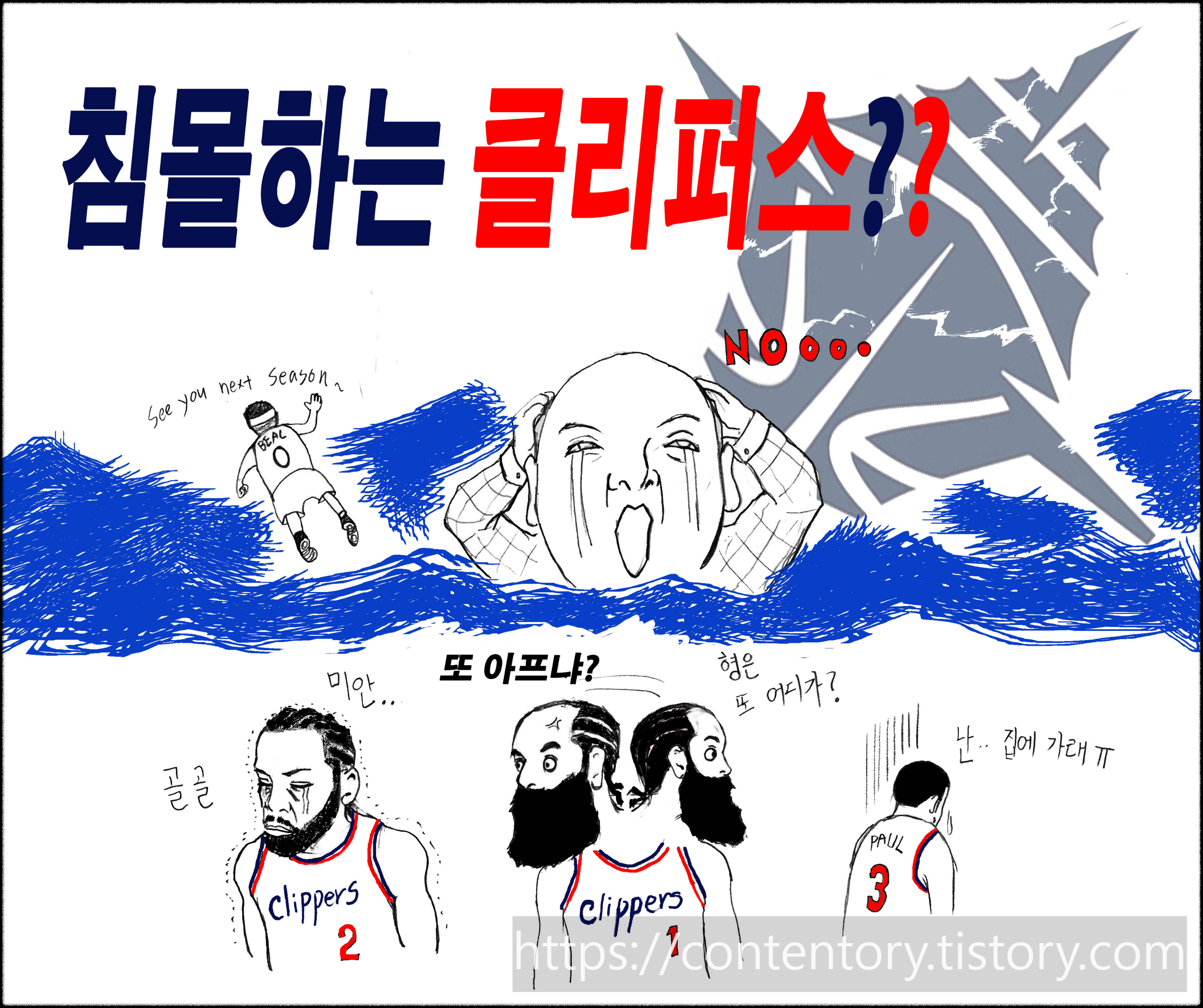 일러스트 by Contentory