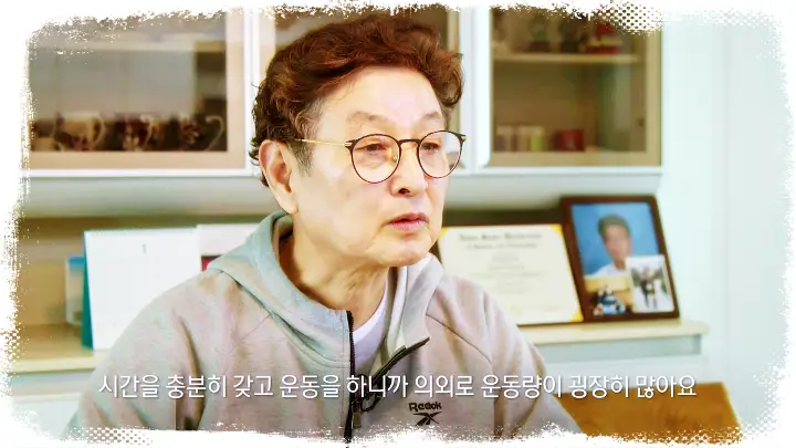 KBS 생로병사의 비밀 814회 기적을 부른다! 근육 호르몬 마이오카인 근력 운동의 중요성