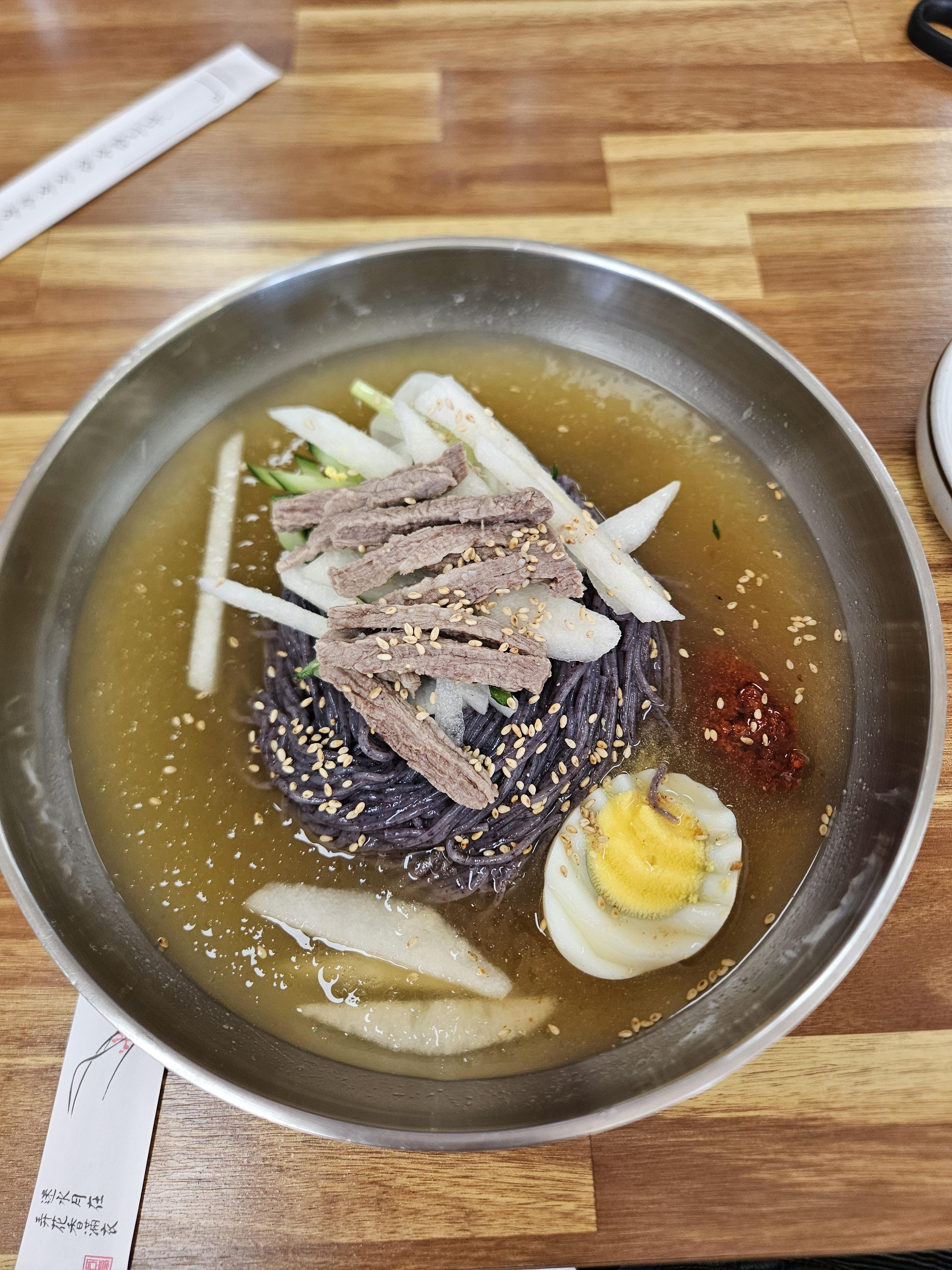 시원했던 밀면