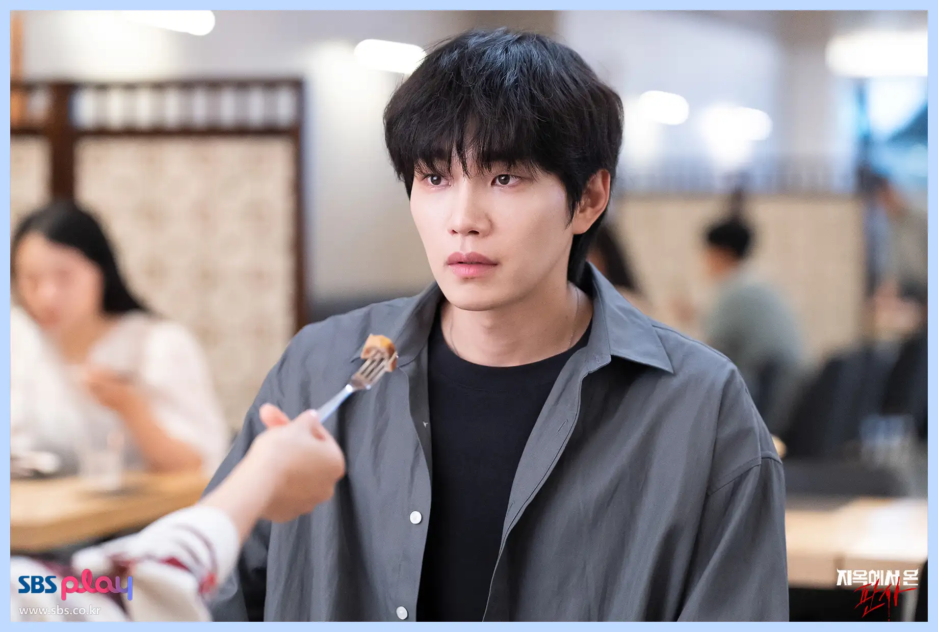 지옥에서 온 판사 몇부작