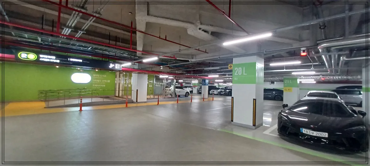 코엑스-아쿠아리움-주차장-그린존