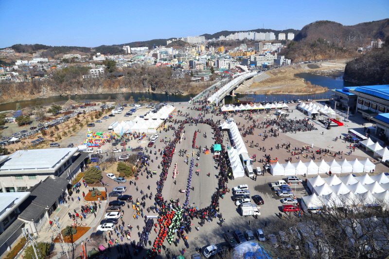 삼척 정월대보름제