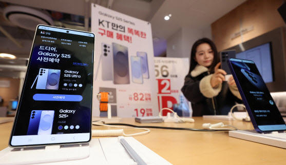 삼성전자 갤럭시 ONE UI 7 공식 버전 배포