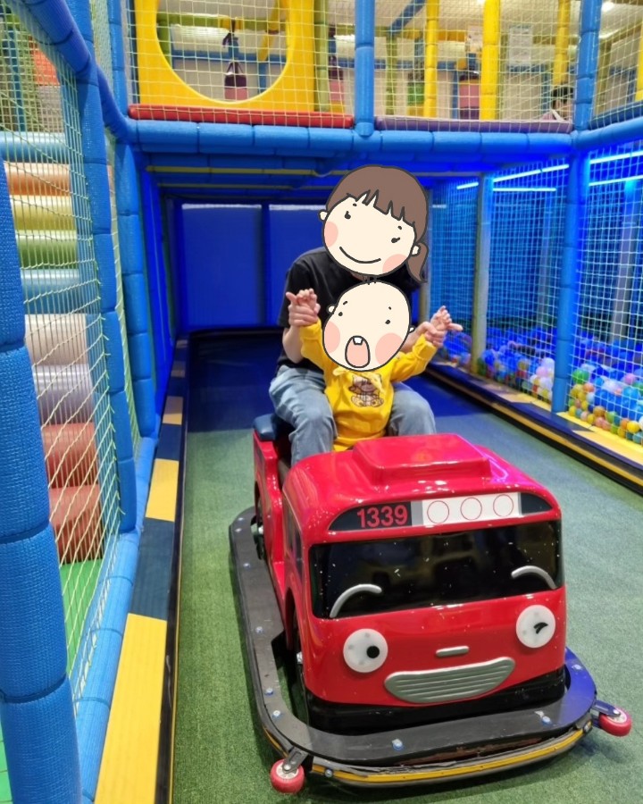 붕붕카 체험