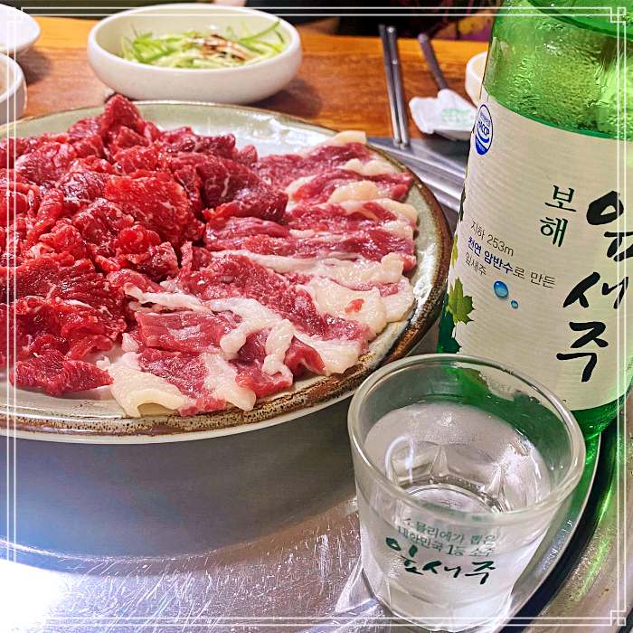 나혼산, 나혼자 산다 목포 생고기, 육사시미 맛집