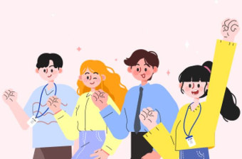 청소년증 인증 이벤트! [7월 15일~8월 29일까지]